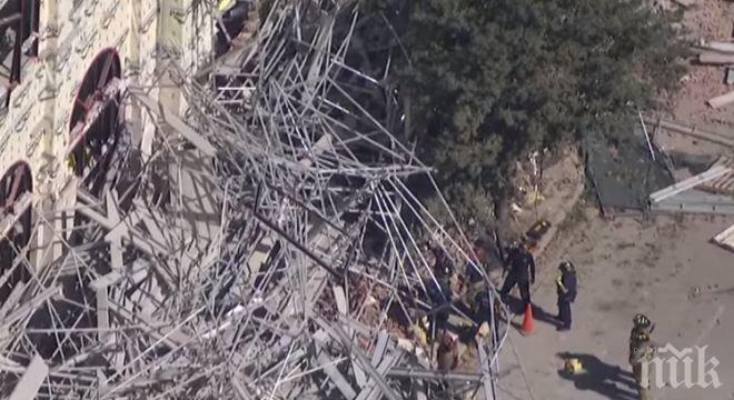 Скеле на новострояща се сграда рухна в Хюстън, има пострадали (видео)