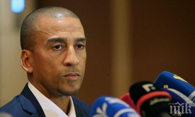 Бивш капитан на Тринидад и Тобаго се кандидатира за президент на ФИФА