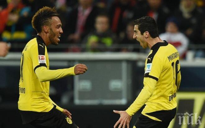 Борусия Дортмунд забрави погрома от Байерн и се върна на победния път