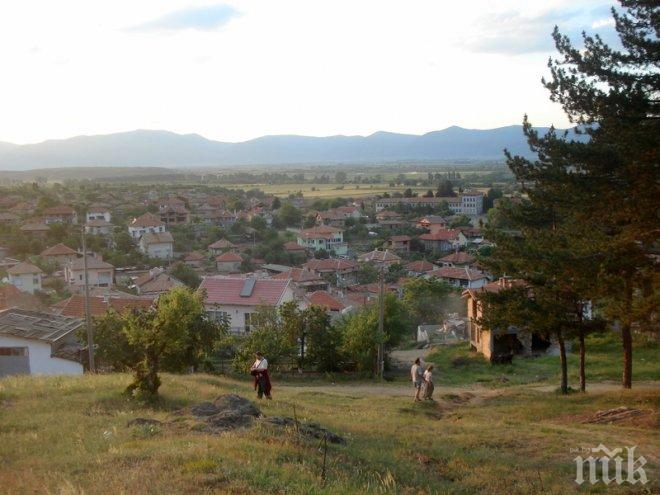 Днес празнува село Бузовград