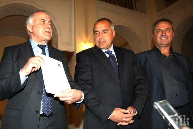 Премиерът: Нека всички подкрепим волейболистите срещу Франция