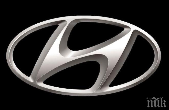 След Фолксваген и Хюндай го закъсаха - изтеглят от САЩ 27 700 автомобила заради дефект