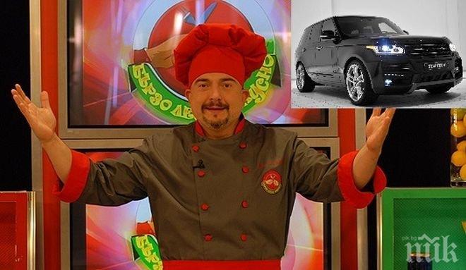 Баровец! Ути подкара джип за 120 бона