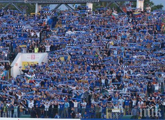 Сините избраха дрескода, всички с шалове на Герена