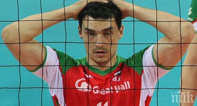 Владо Николов: Искам да се извиня на всички българи. Не сме на финал заради мен