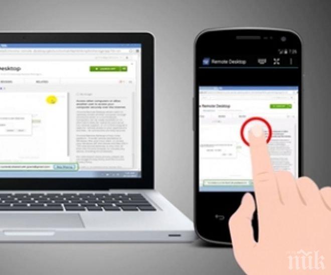 Руснак създал флаш памет, която убива компютри