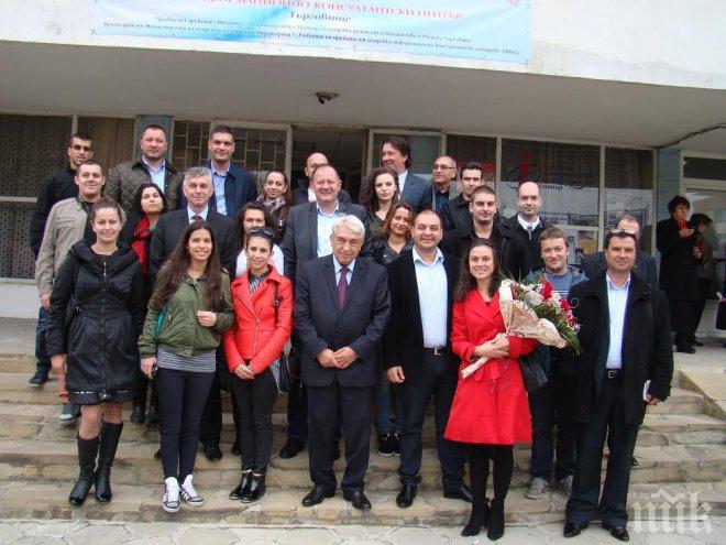 Председателят на БСП: Търговище е еталон за социална политика