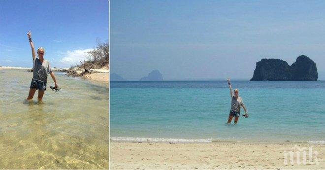 Тя използва фотошоп, за да убеди своето семейство, че е прекарала 6 седмици в отпуск! Защо е въпросът?