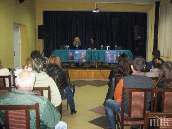 Калина Белмезова, кандидат от ГЕРБ за кмет на Аспарухово: Ще работя за просперитета на всяка част от района
