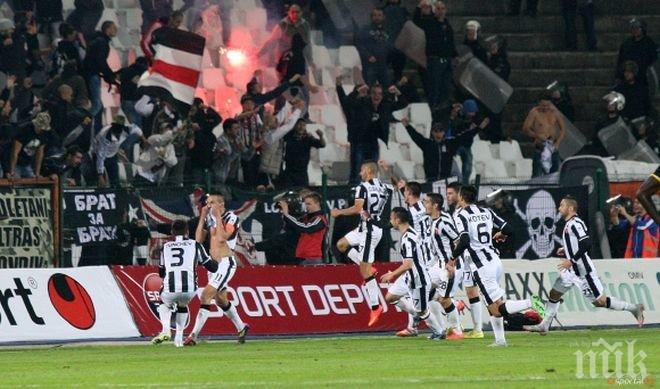 Край на черната серия! Пловдив има нов футболен господар