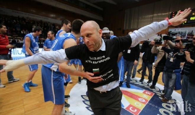 Левски разгроми Черноморец с 39 точки разлика