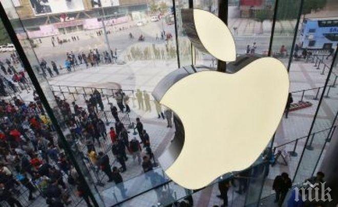 Осъдиха Apple на 234 млн. долара за откраднат патент