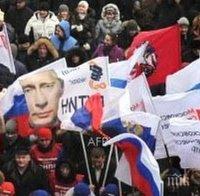 Московчани също подкрепиха действията на Русия срещу „Ислямска държава“
