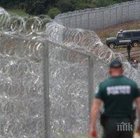 Обявяват самоличността на задържаните край Средец бежанци