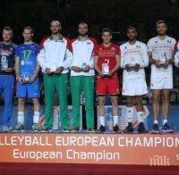 Трима от волейболните ни национали с индивидуални награди