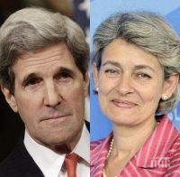 Кери призова САЩ да остане част от Изпълнителния съвет на ЮНЕСКО
