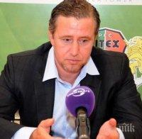 Литекс се прицели в 