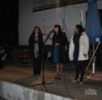 Даниела Савеклиева: Изберете кандидатите на ГЕРБ, за да има промяна в община Якоруда