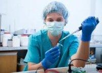 Страшно: Ново генетично заболяване отнема живота на малки дечица