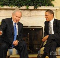 Израел и САЩ са възобновили преговорите, замразени заради иранската сделка