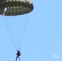 ИЗВЪНРЕДНО: От военното министерство казаха какво е състоянието на пострадалия при скокове парашутист