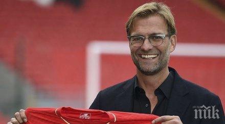 клоп нужно разпръскваме магически прах футболистите