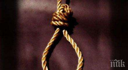 трагедия британка обеси летището истанбул изпусна полета