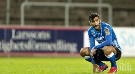 плашат смърт футболист заради комичен автогол видео