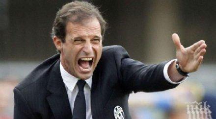 алегри навлизаме ритъм