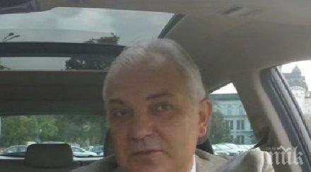 нотев възможно лидерът атака доброволно откаже имунитета