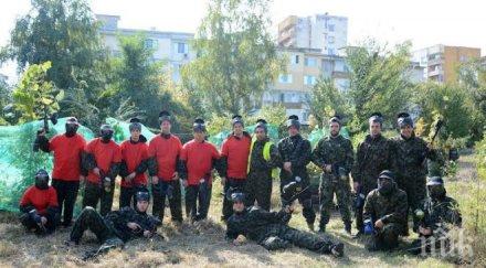 отбор пейнтбол правят младите листата бсп казанджиев подкрепи