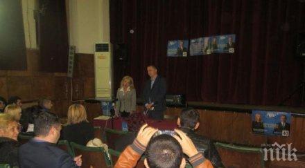 иван портних галата тротоари спортно игрище обновено читалище