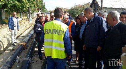 цветан цветанов бенковски румен младенов преобрази община кирково