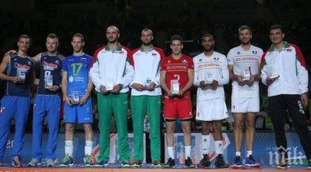 трима волейболните национали индивидуални награди