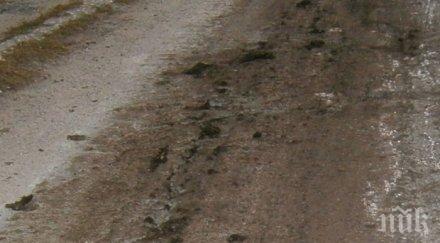 столичен квартал тъне фекалии