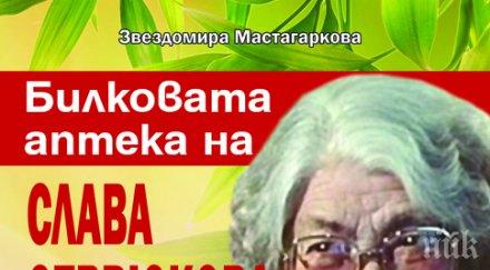 топ продаваните книги издателство милениум октомври