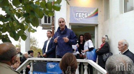 цветанов хасковския орфей подкрепете добри беливанов номер любимото число премиера борисов