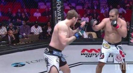 багата окървави пещерняка защити титлата