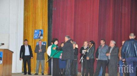 красимира анастасова герб време промяна община долни чифлик