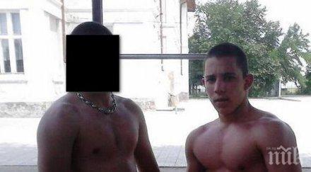 позьор фейсбук хулигана пребил охраната заплашвал лекари спешното снимки