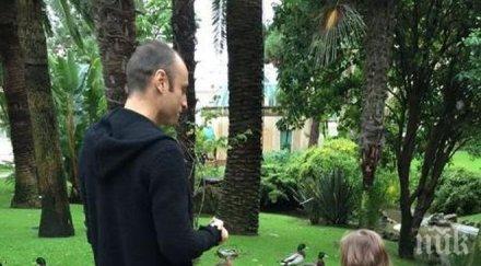 щедър бербо разпредели парите завеща милиона децата