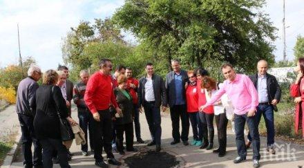 калоян паргов всички сме потърпевши видимите резултати управлението герб