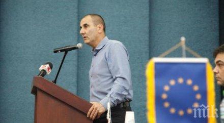 цветан цветанов посети кърджали понеделник