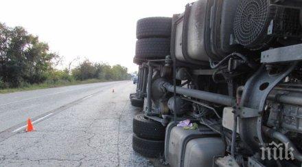 тир обърна сливен