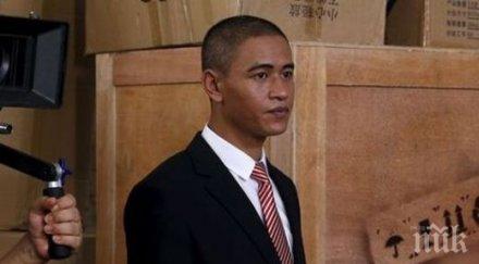 китайският двойник обама изкарва 1500 долара минути