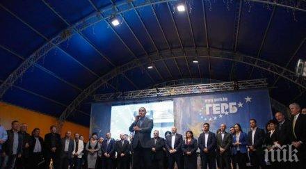 цветанов години време хасково демокрация добри беливанов герб