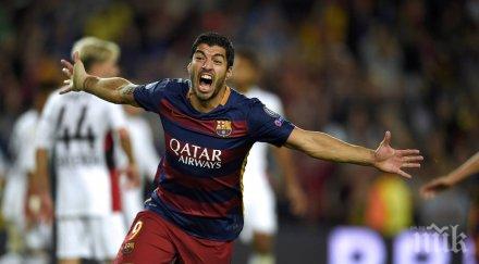 суарес ласкаво изказване меси великият света