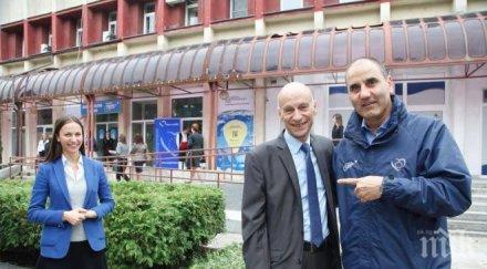 цветан цветанов откриването евроофиса ева паунова нашата основна цел европейски облик хасково