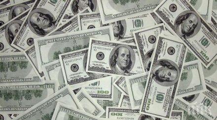 мианмар отказа свободното обращение долара