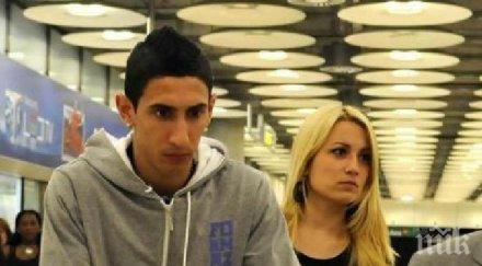 мария празнува разпише реал